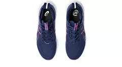 Asics Gel Nimbus 26 B Width (Women's) Size 7.5 Only