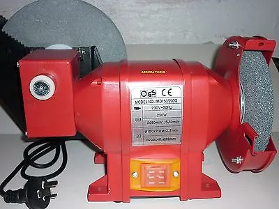 BENCH GRINDER WITH WET & DRY STONES - NEW