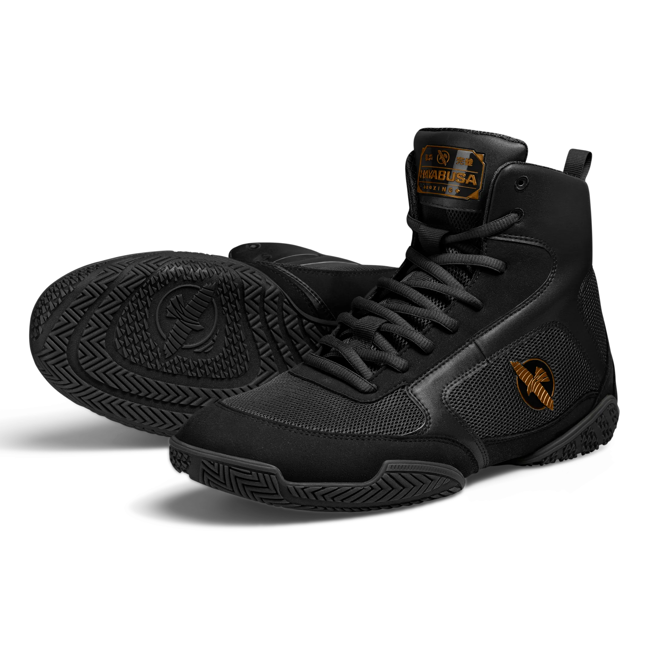 Hayabusa Pro Boxing Shoes