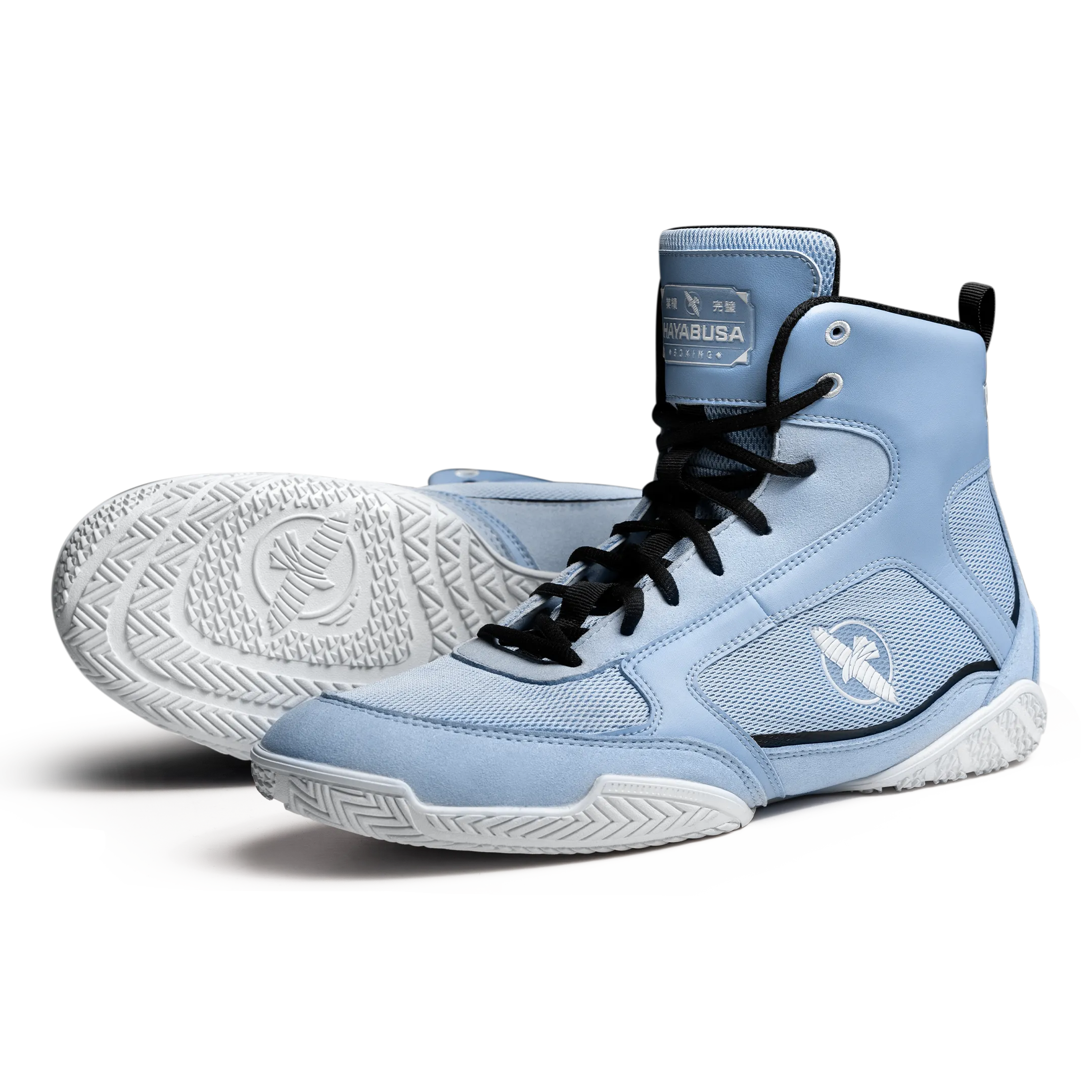 Hayabusa Pro Boxing Shoes