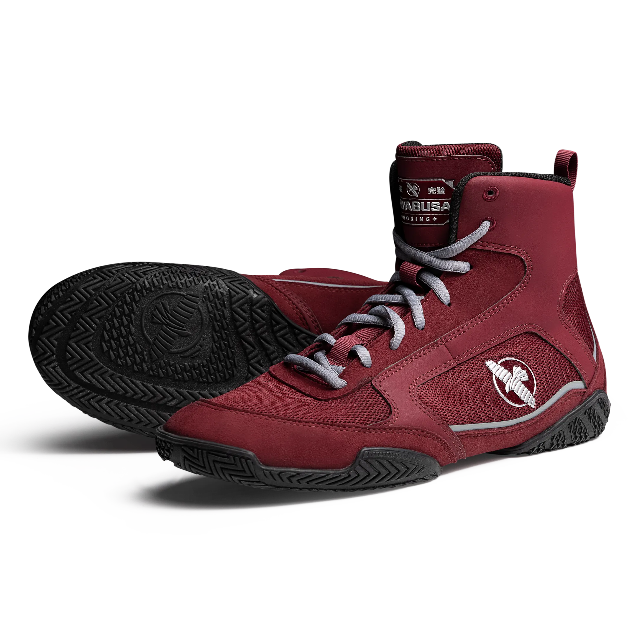 Hayabusa Pro Boxing Shoes