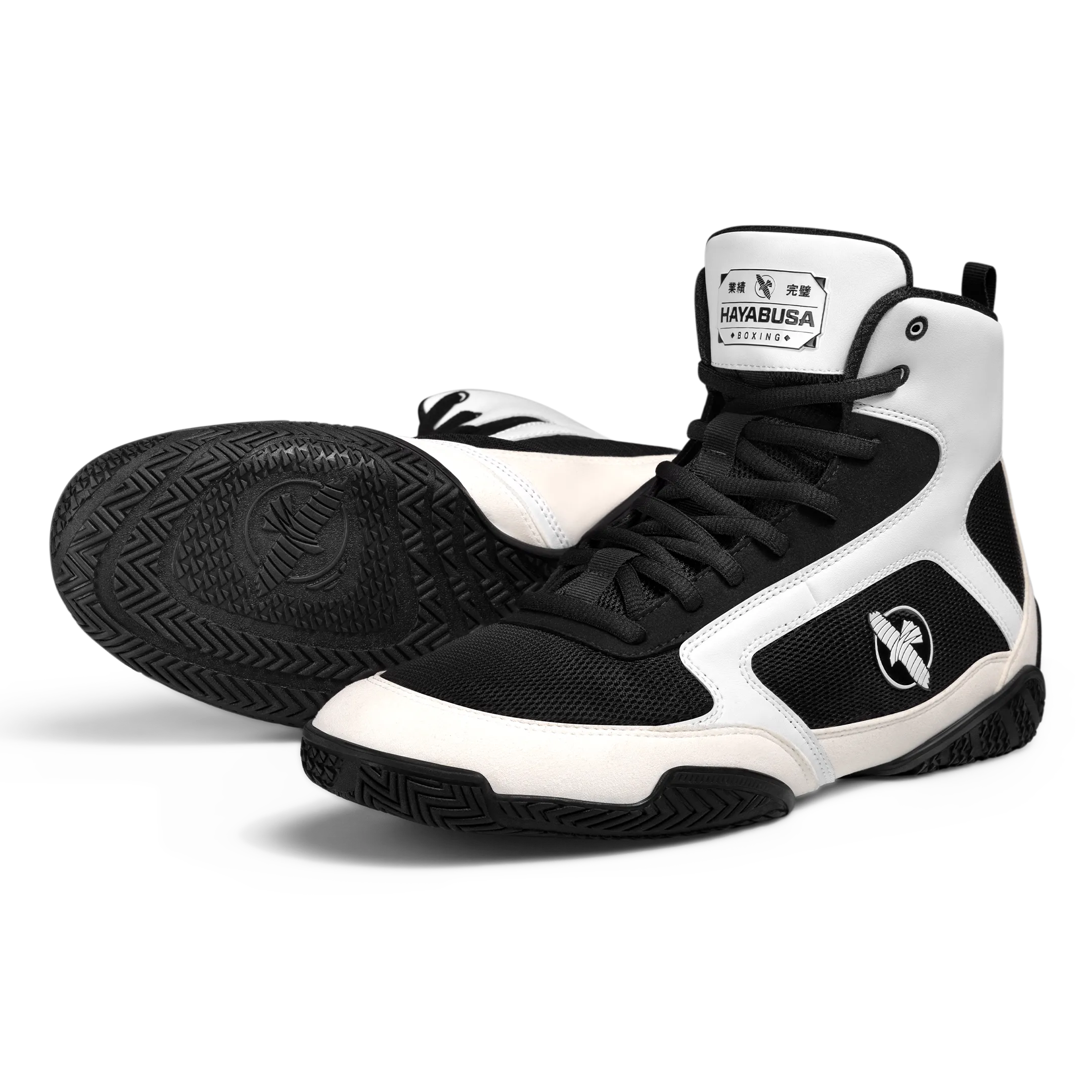 Hayabusa Pro Boxing Shoes