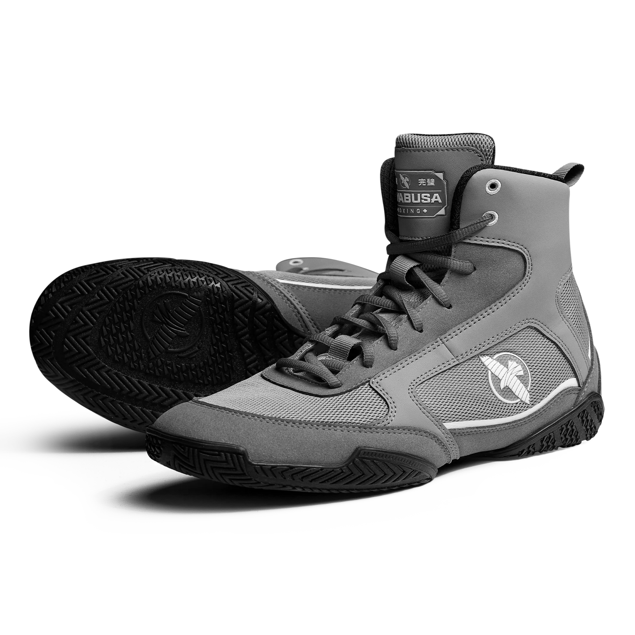 Hayabusa Pro Boxing Shoes