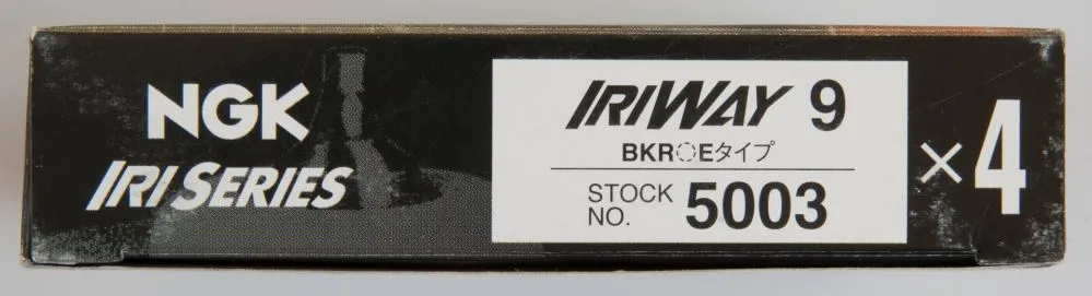 IRIWAY9 NGK IRIDIUM RACING SPARK PLUGS   -   5003 - Fast Tracked Shipping