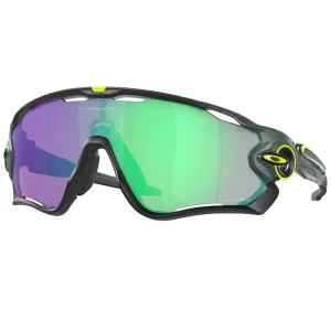 Jawbreaker - Matte Hunt Green