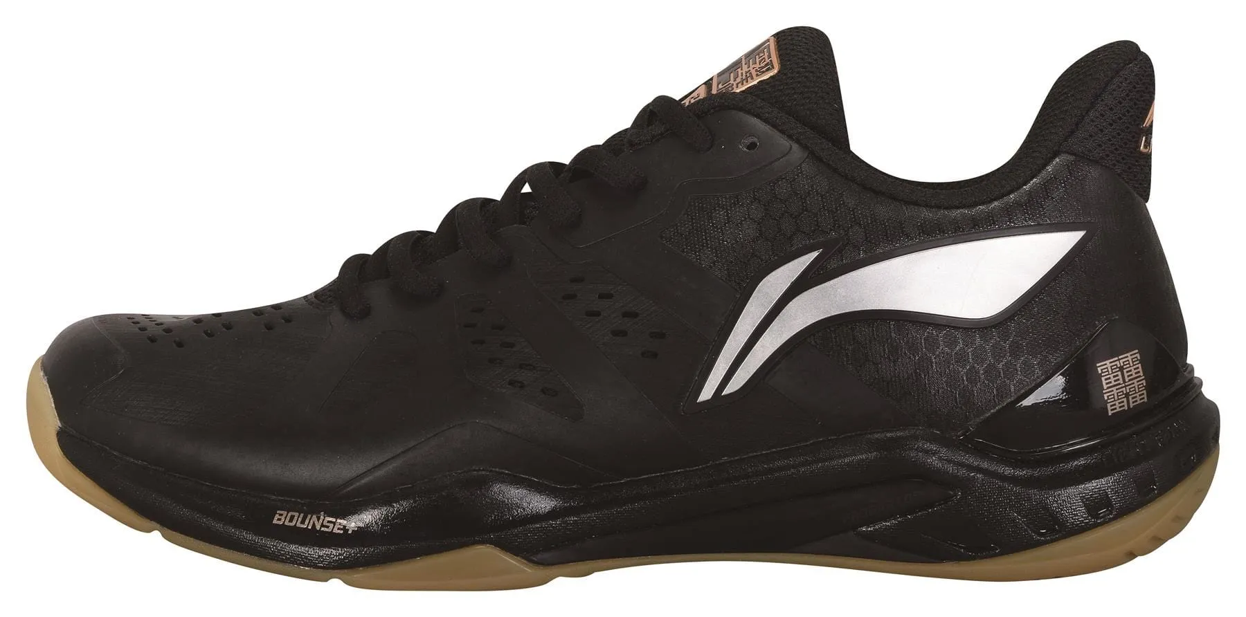 Li-Ning Unisex Badminton Shoe - Cloud Black