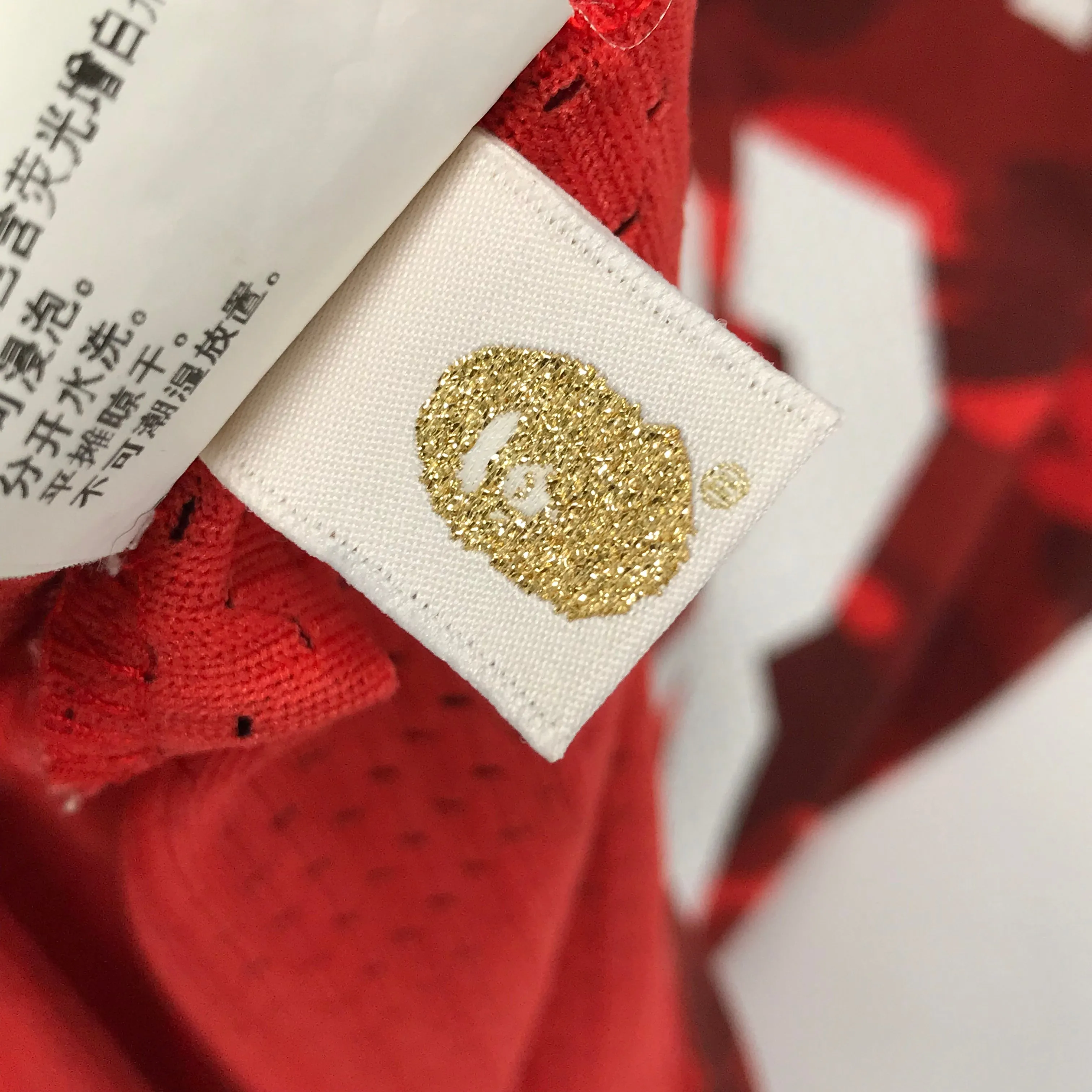 [M] A Bathing Ape Bape Color Camo Mesh Basketball Jersey