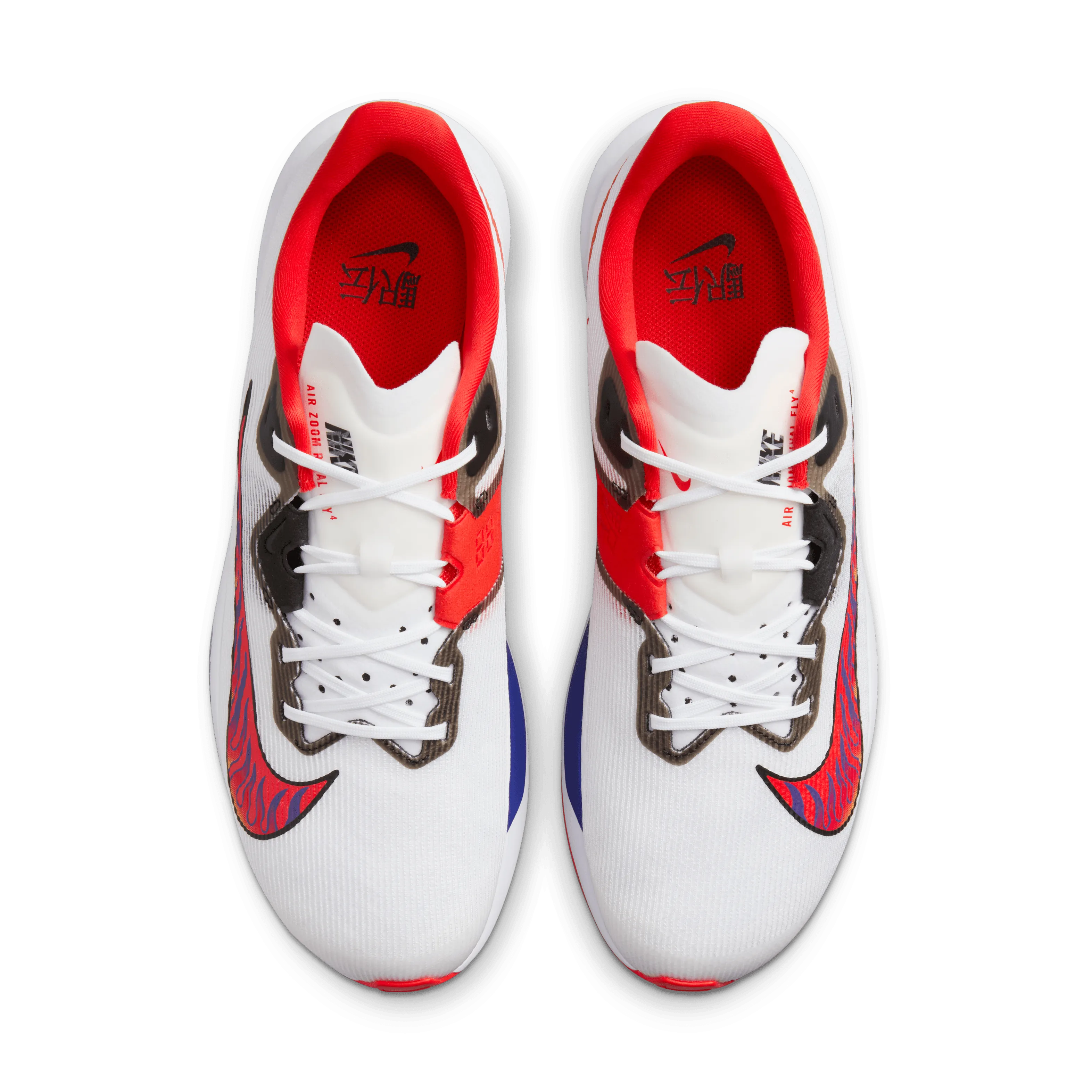Nike Air Zoom Rival Fly (Unisex)