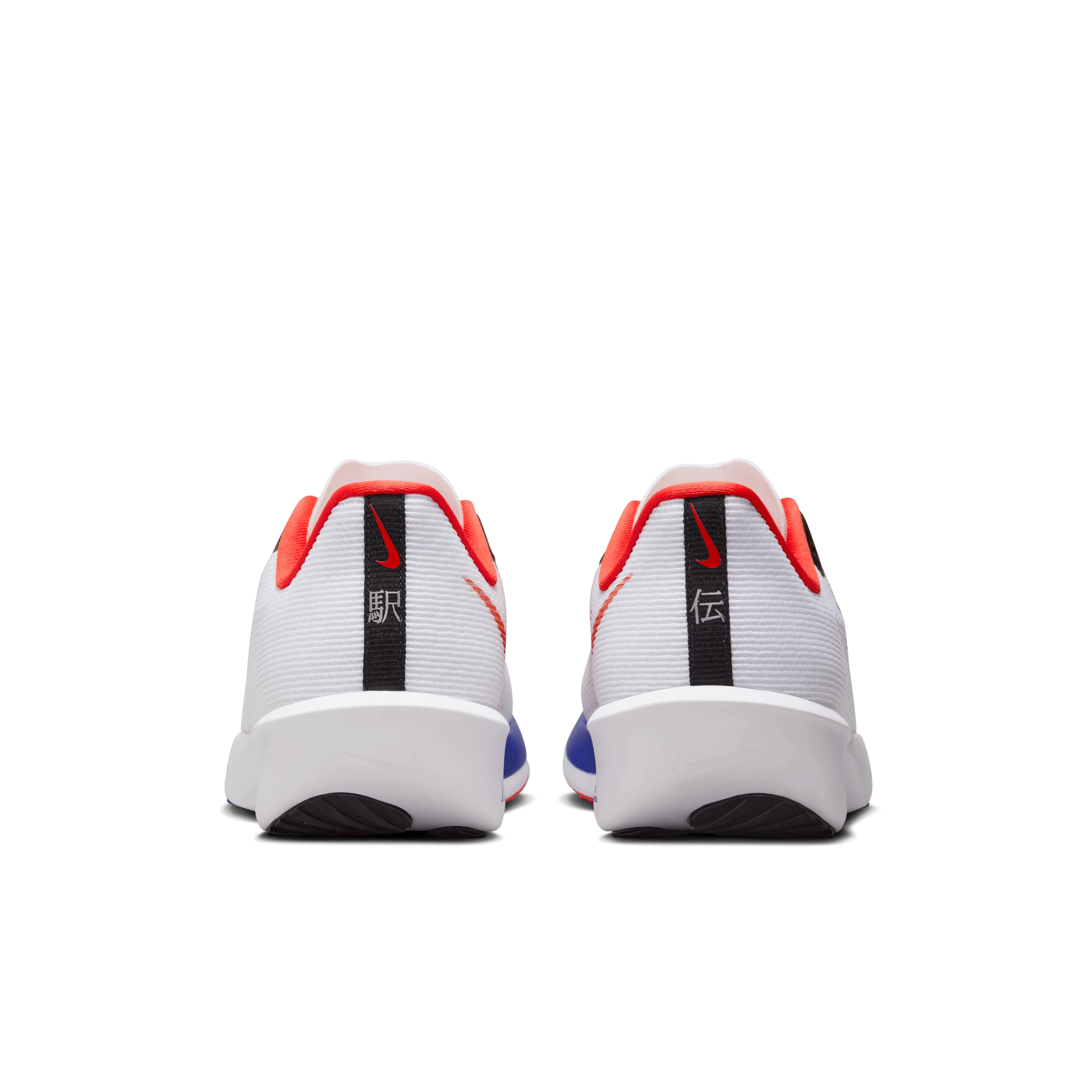 Nike Air Zoom Rival Fly (Unisex)