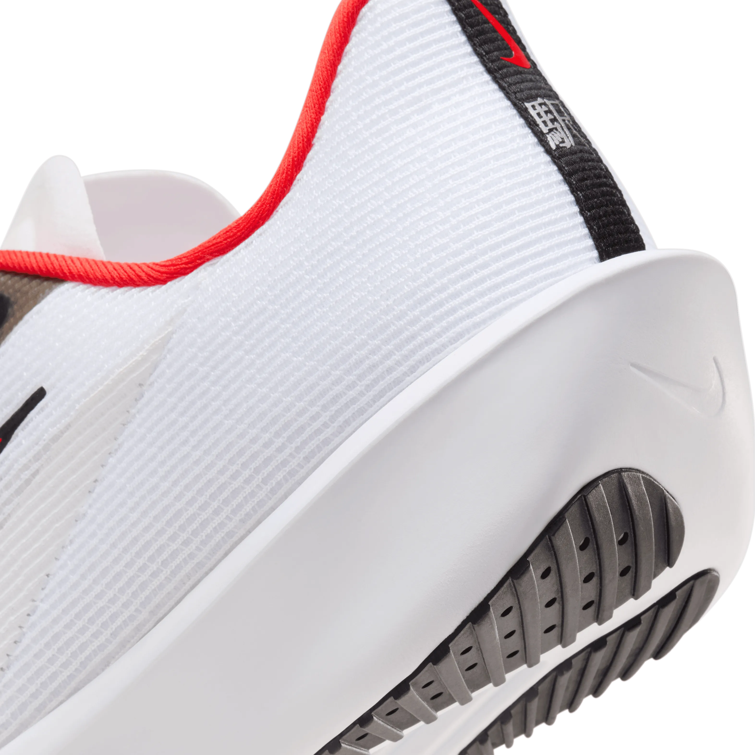 Nike Air Zoom Rival Fly (Unisex)