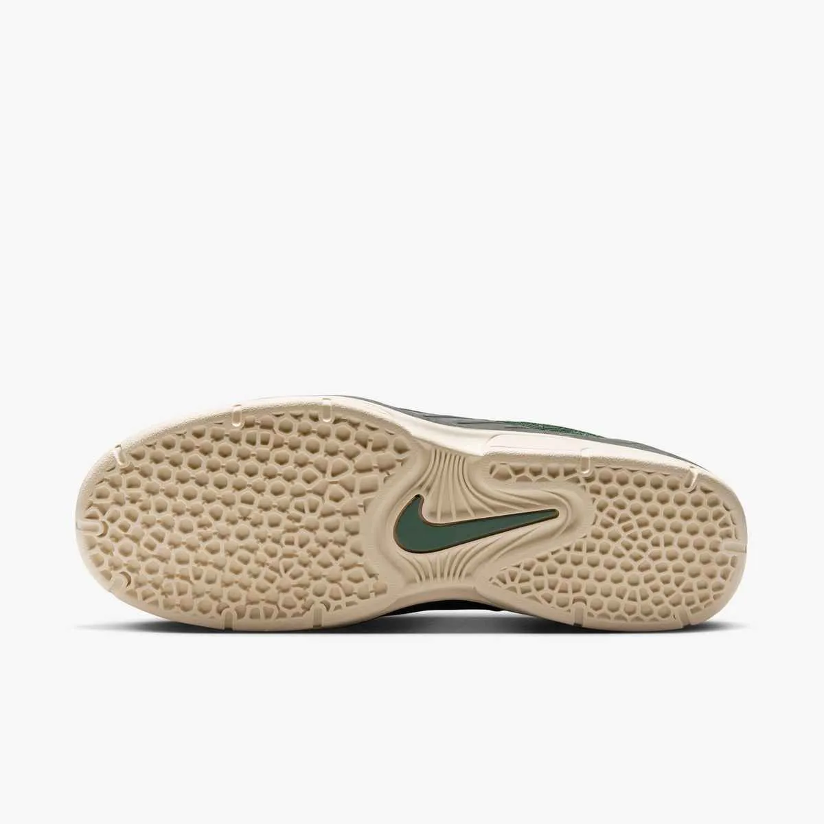 Nike SB Vertebrae