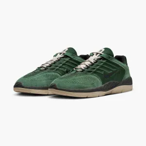 Nike SB Vertebrae
