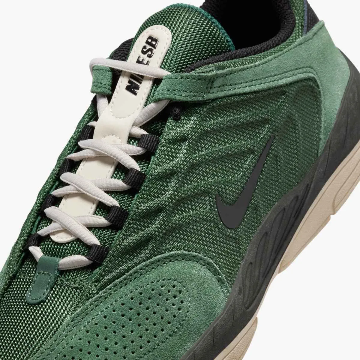 Nike SB Vertebrae
