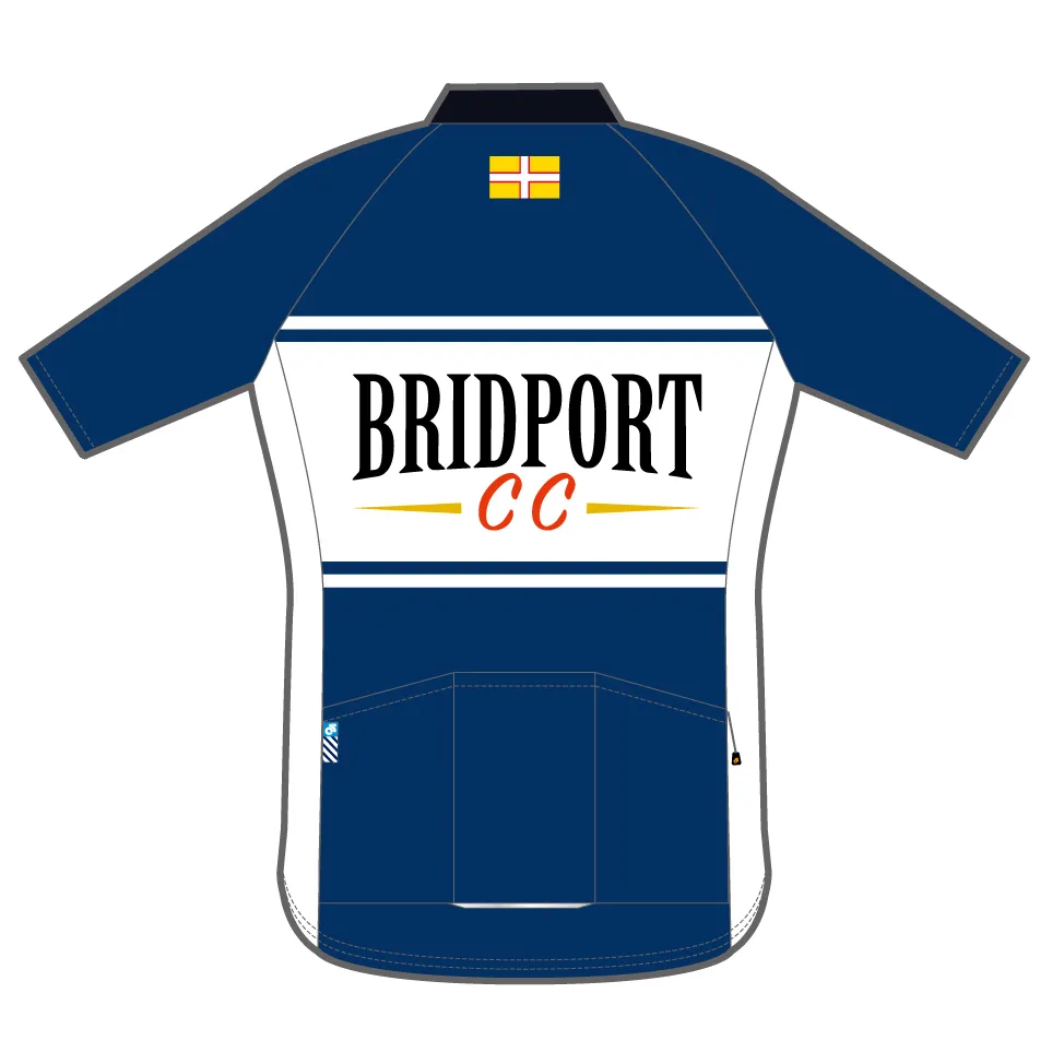 PERFORMANCE  ECO Jersey - No Sponsor Logos