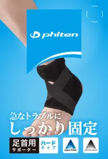 Phiten Ankle Support Adjust Sm 20-23cm