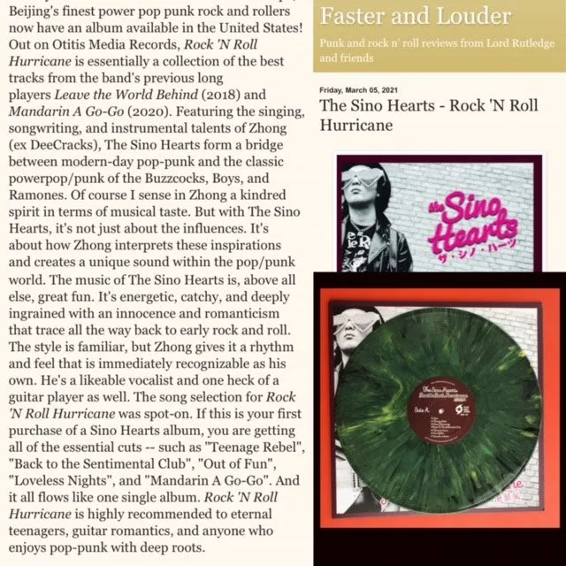 Sino Hearts, the - Rock 'n Roll Hurricane  [MARBLED GREEN VINYL: LIMITED GREEN NOISE EXCLUSIVE COLOR; PUNK ROCK from CHINA!!!] –  New LP
