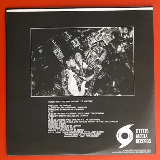 Sino Hearts, the - Rock 'n Roll Hurricane  [MARBLED GREEN VINYL: LIMITED GREEN NOISE EXCLUSIVE COLOR; PUNK ROCK from CHINA!!!] –  New LP