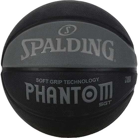 Spalding NBA Phantom Street Basketball