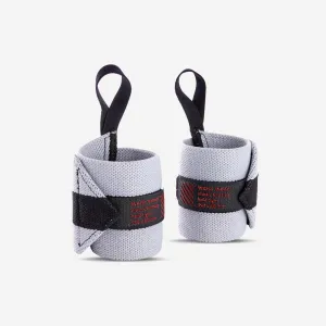 Weight Training Wrist Strap